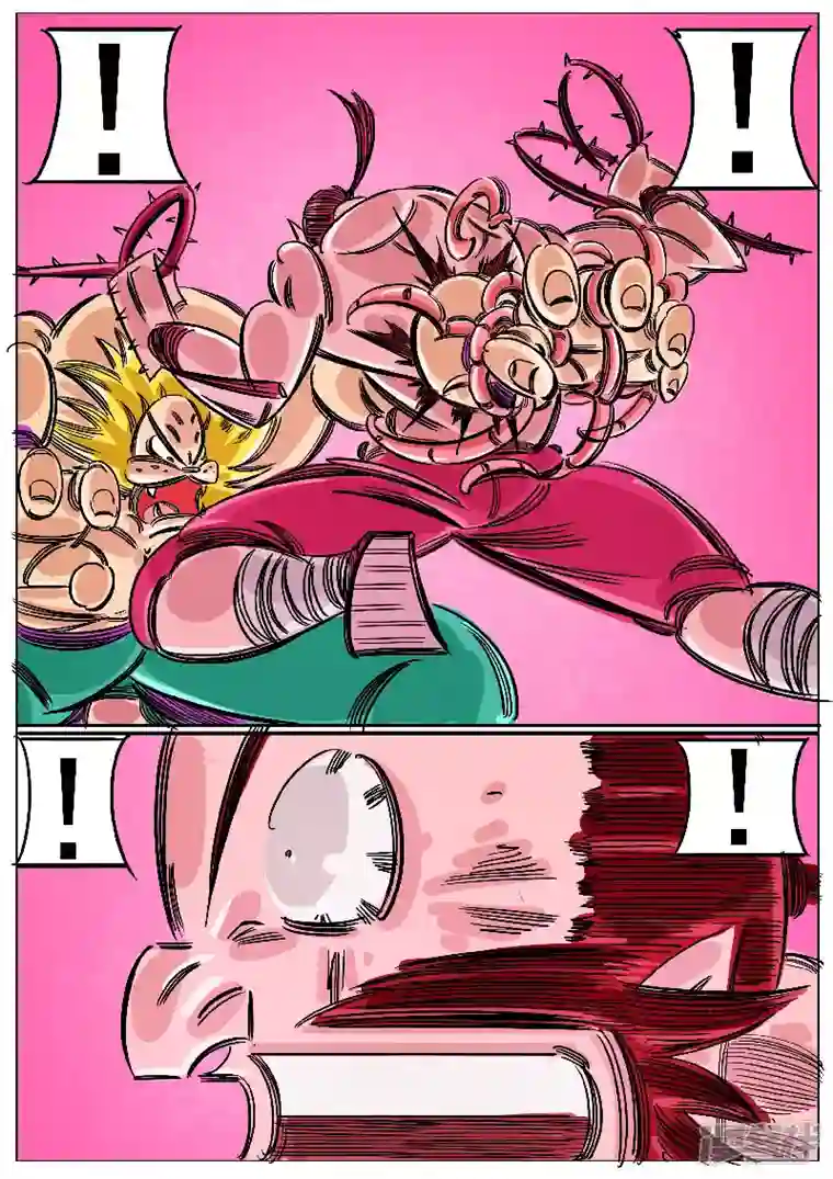 寄生虫第61话，领域