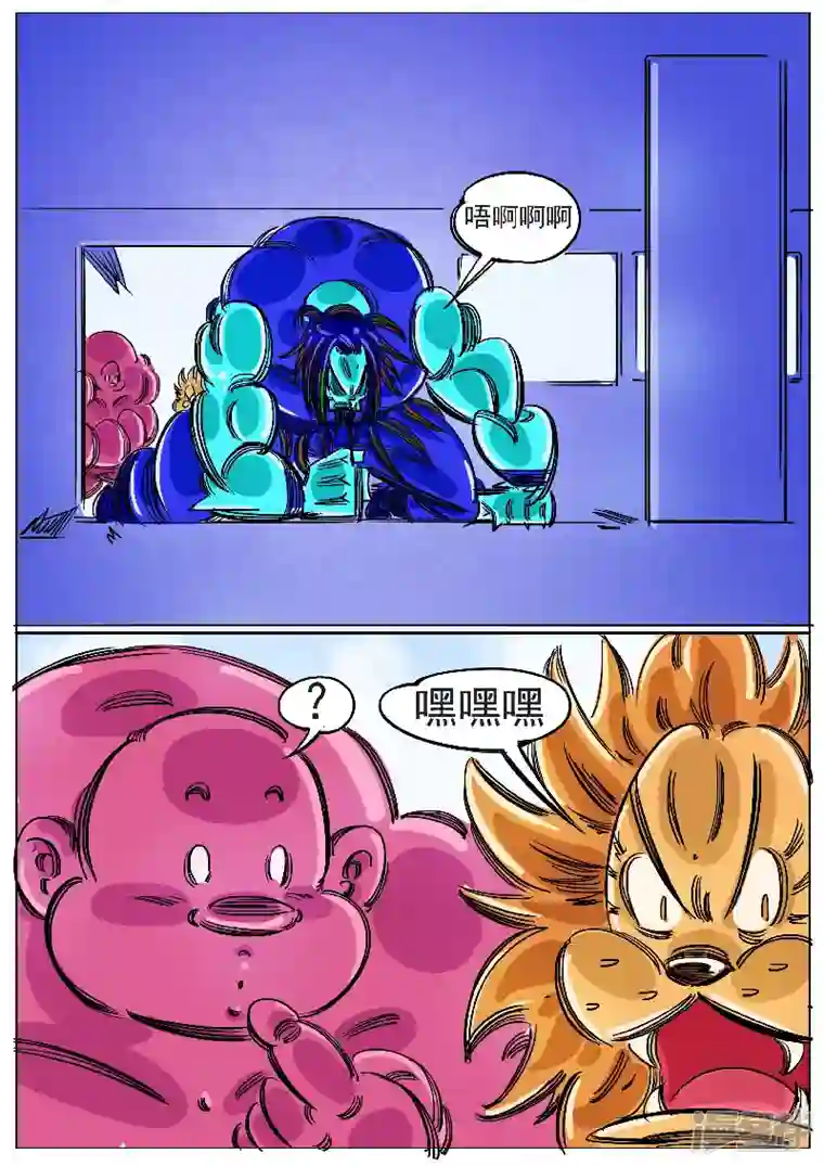 寄生虫第62话，天地残门