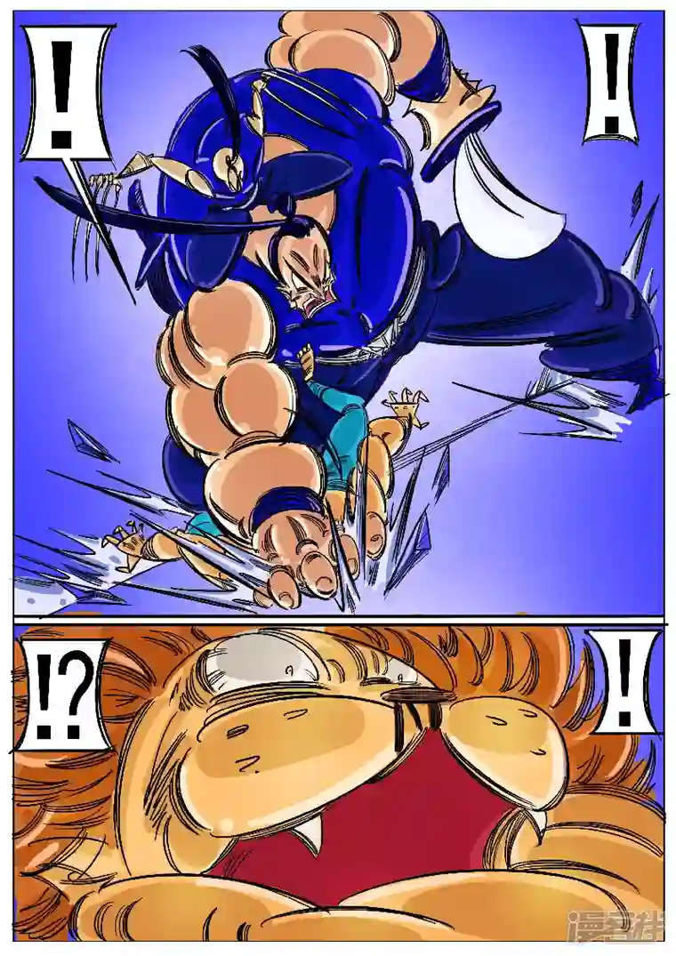 寄生虫第62话，天地残门