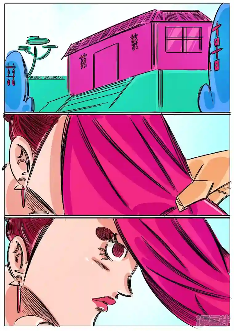 寄生虫第62话，天地残门