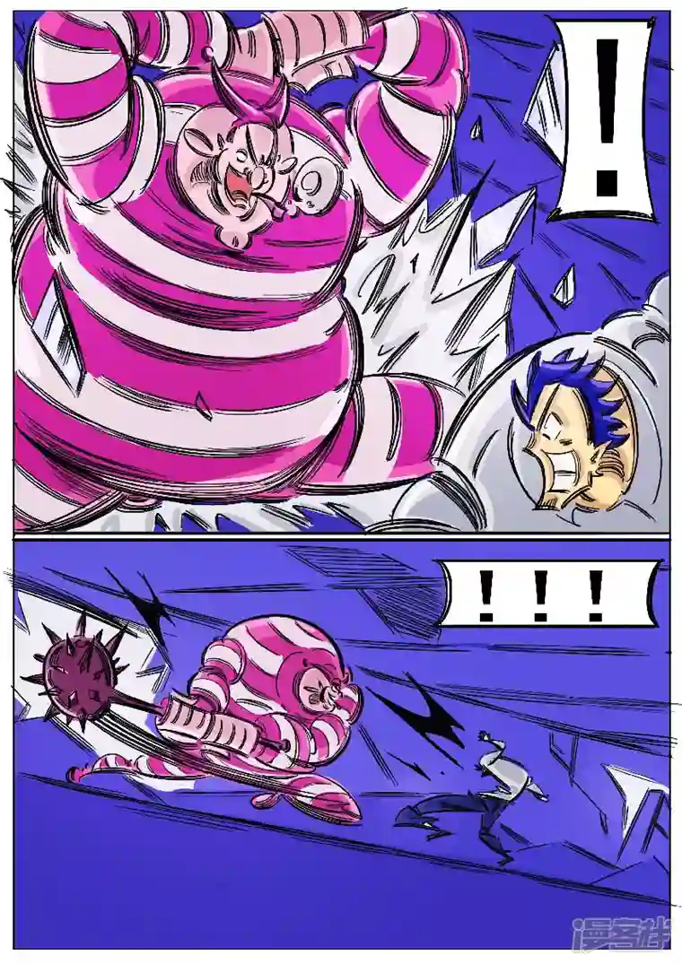 寄生虫第65话，奔雷手文泰