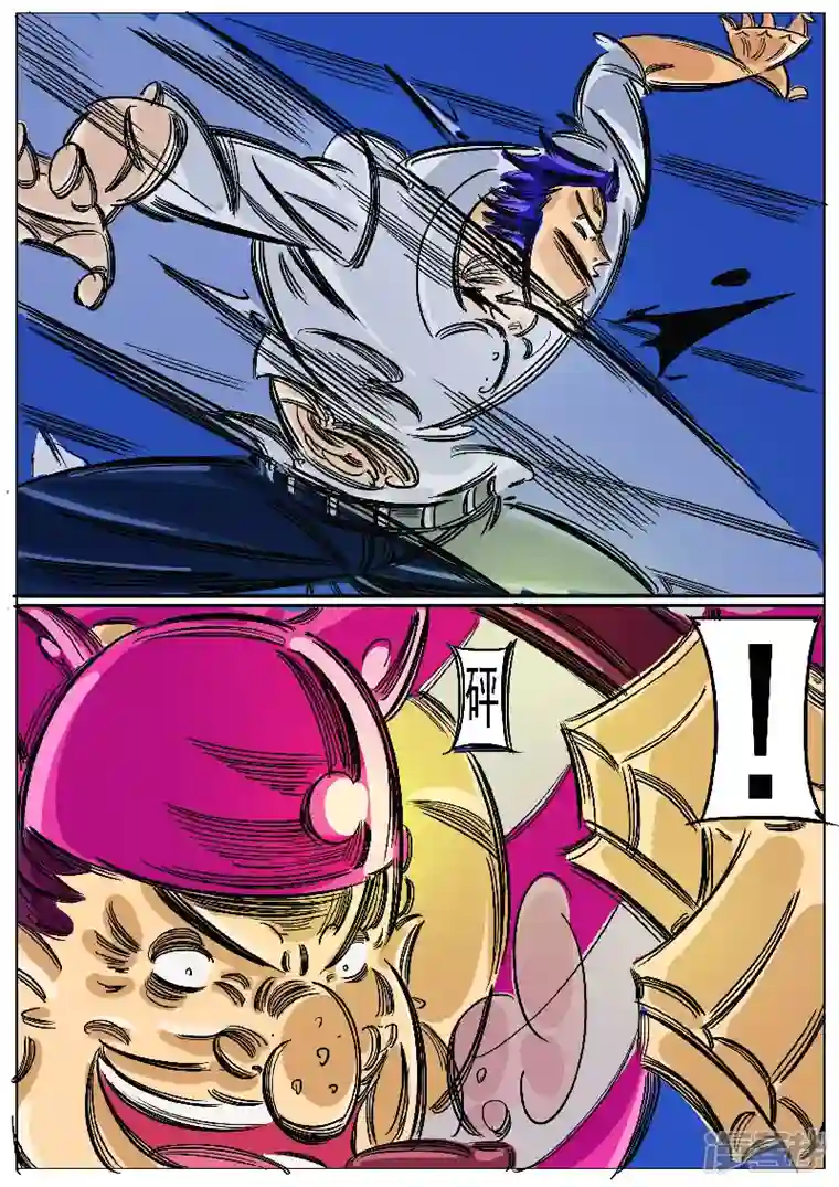 寄生虫第65话，奔雷手文泰