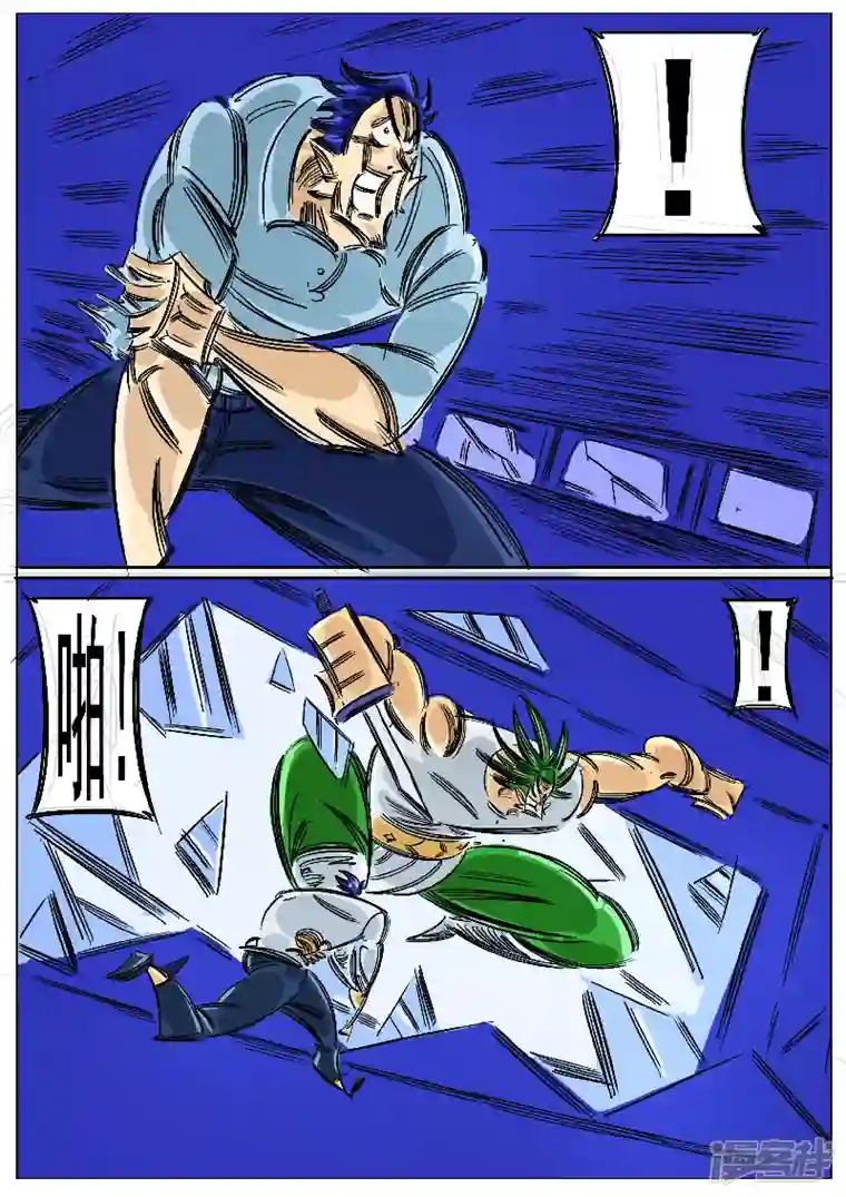 寄生虫第65话，奔雷手文泰