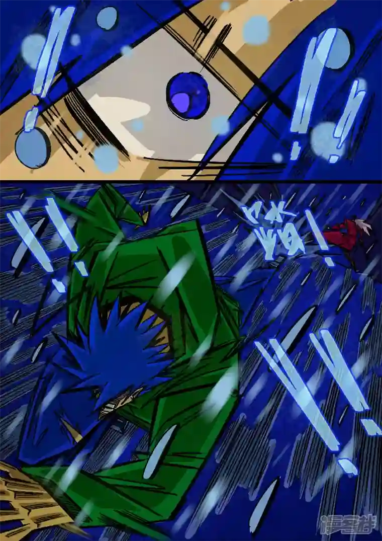 寄生虫第67话，您好，老板