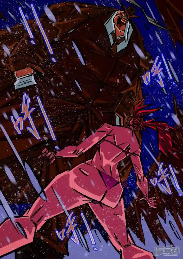 寄生虫第67话，您好，老板