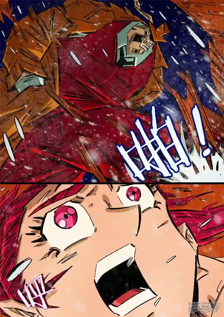 寄生虫68话，你好，老板