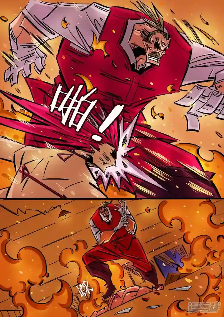 寄生虫68话，你好，老板