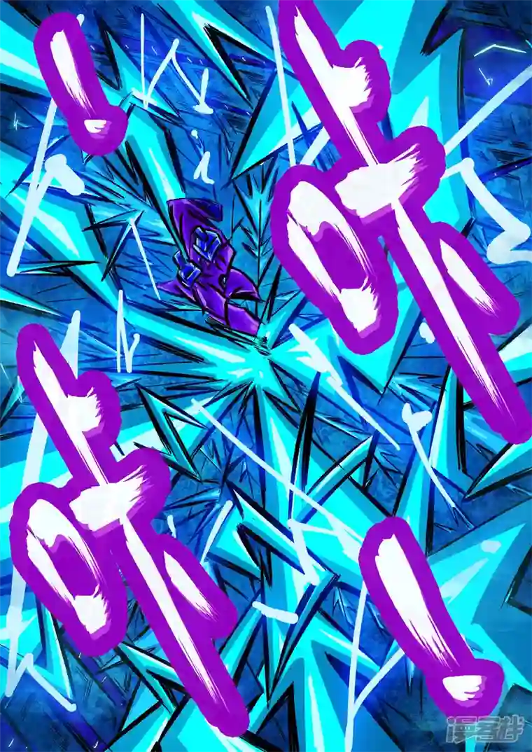 寄生虫70话，进攻