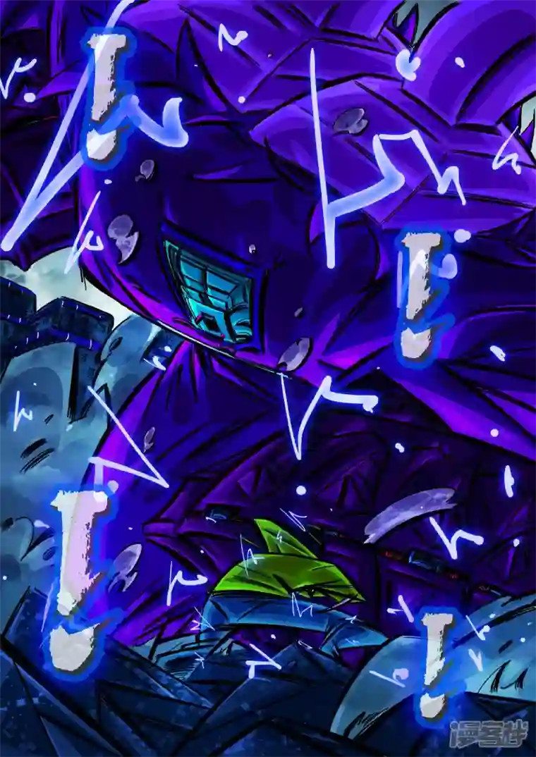 寄生虫70话，进攻