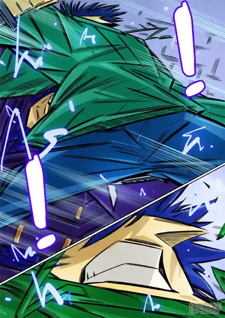 寄生虫70话，进攻