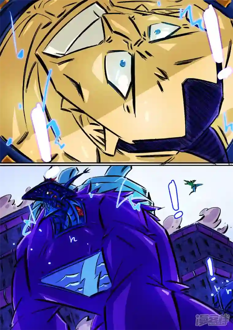 寄生虫70话，进攻