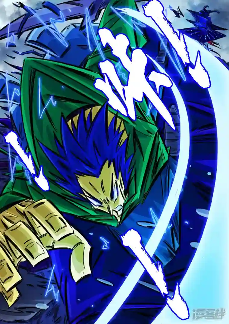 寄生虫70话，进攻