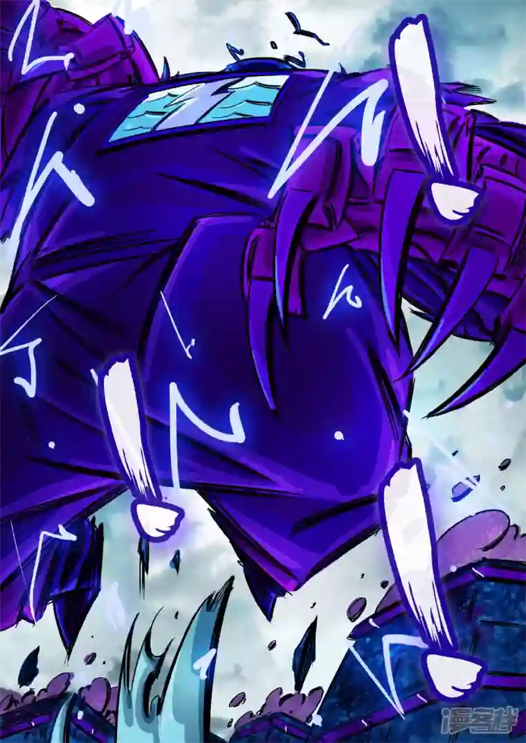 寄生虫70话，进攻