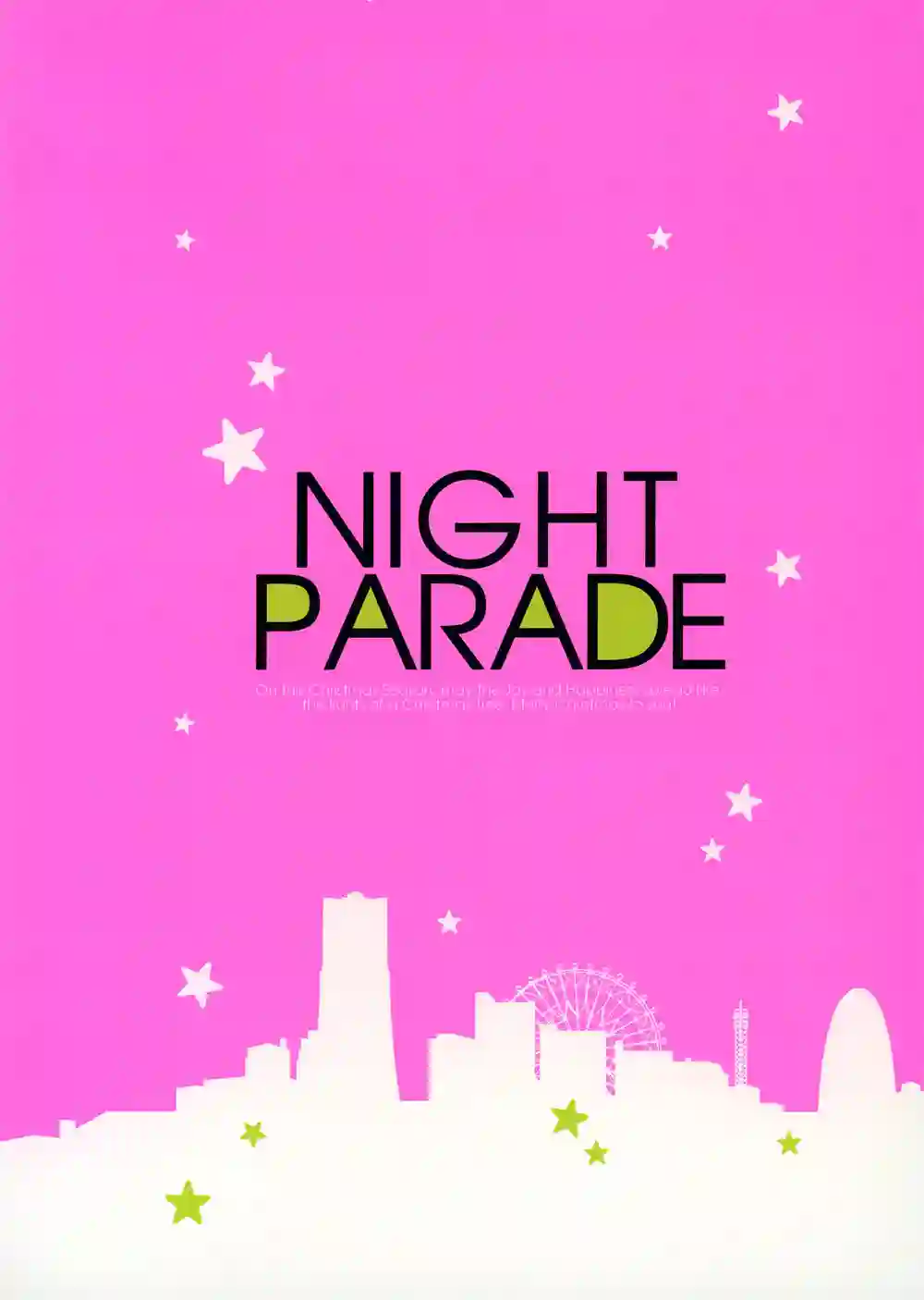 (C91)NIGHT PARADE短篇