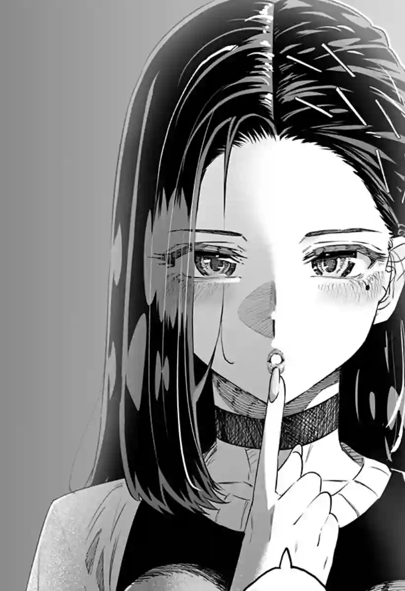 北海道辣妹贼拉可爱第54话