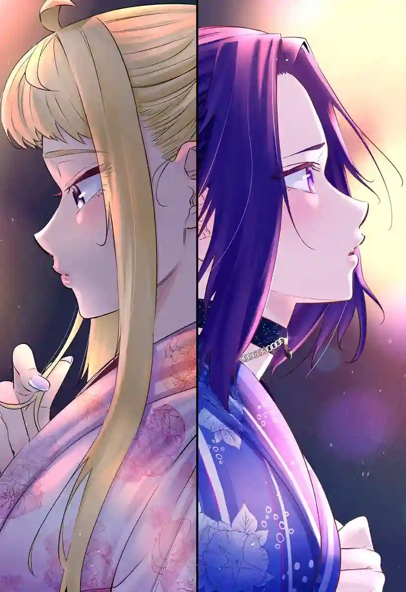 北海道辣妹贼拉可爱特别篇2