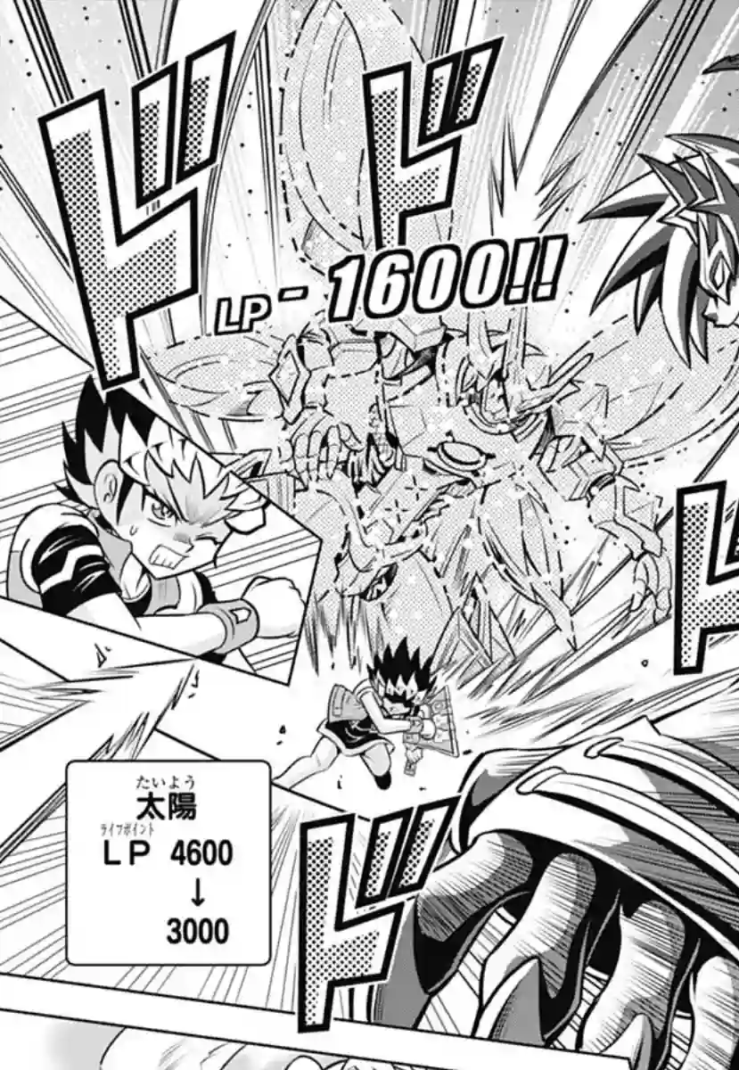 游戏王RushDuel-LP第01话