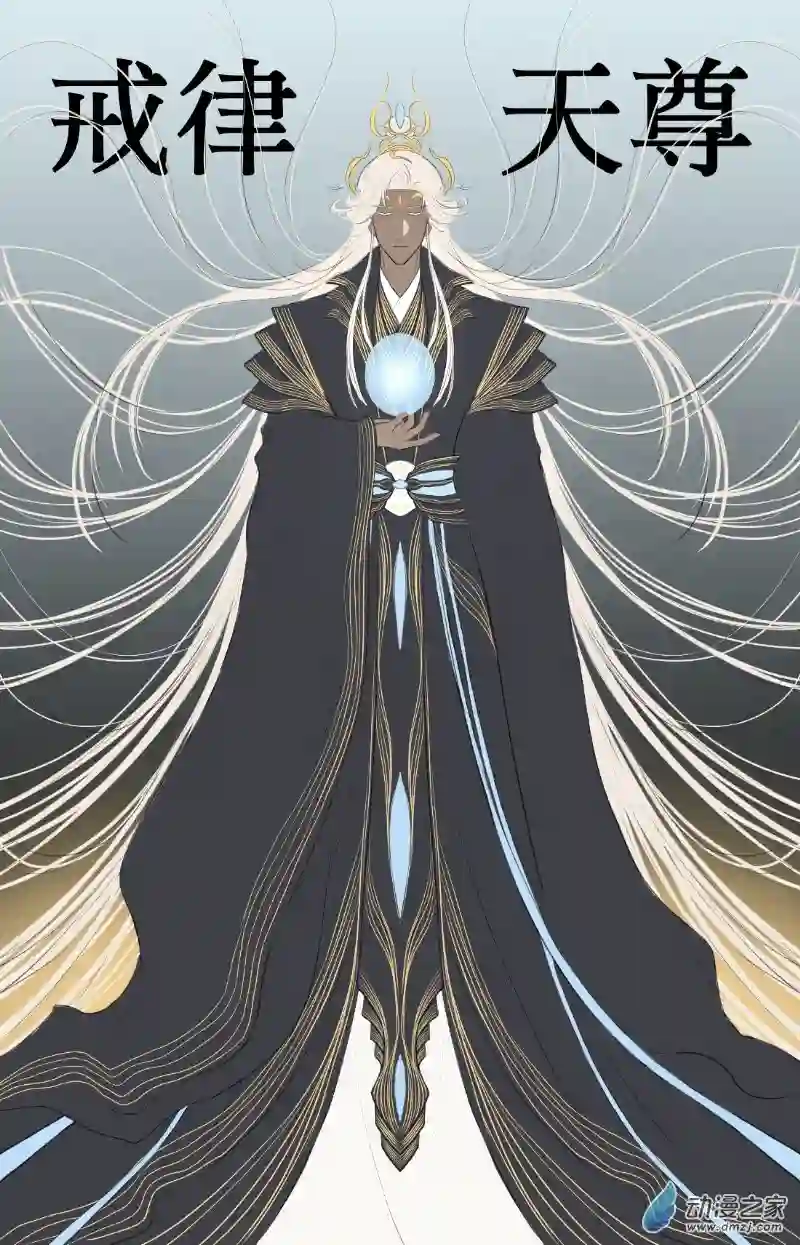 我不做神将很久了设定和摸鱼