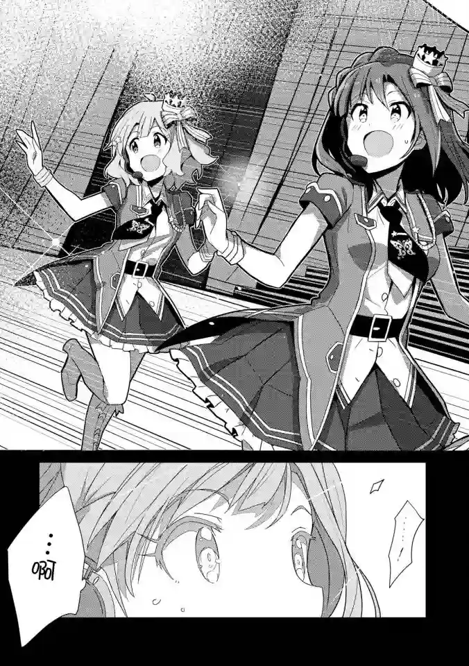 THE IDOLM@STER MILLION LIVE! Brand New Song第03话