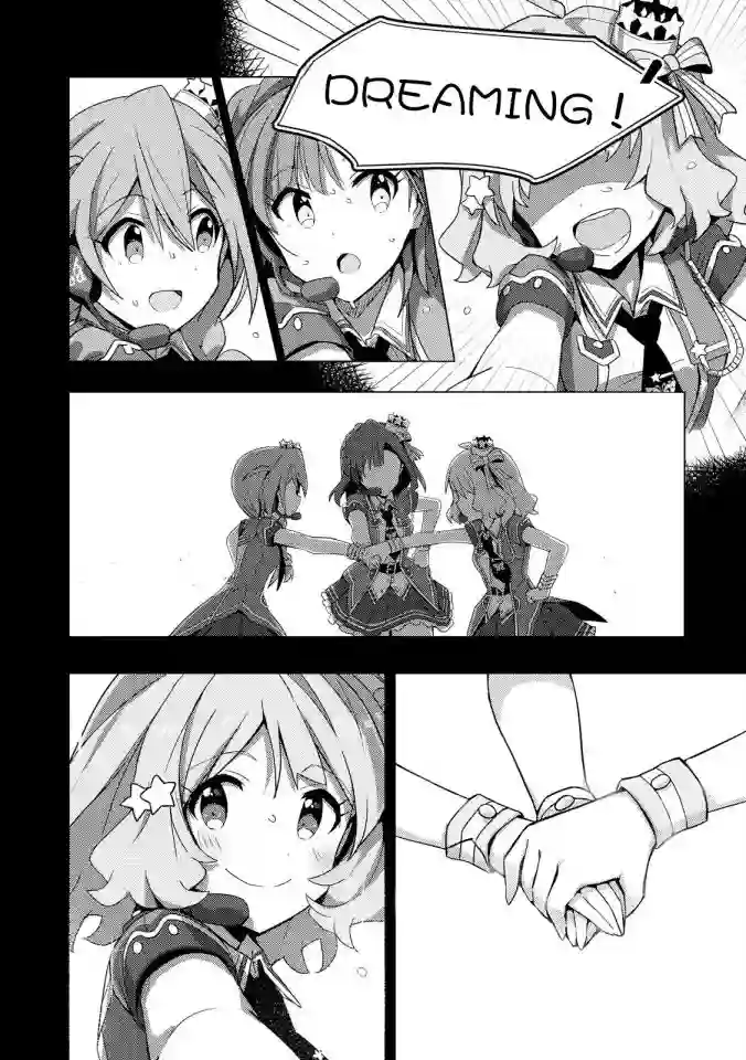 THE IDOLM@STER MILLION LIVE! Brand New Song第03话