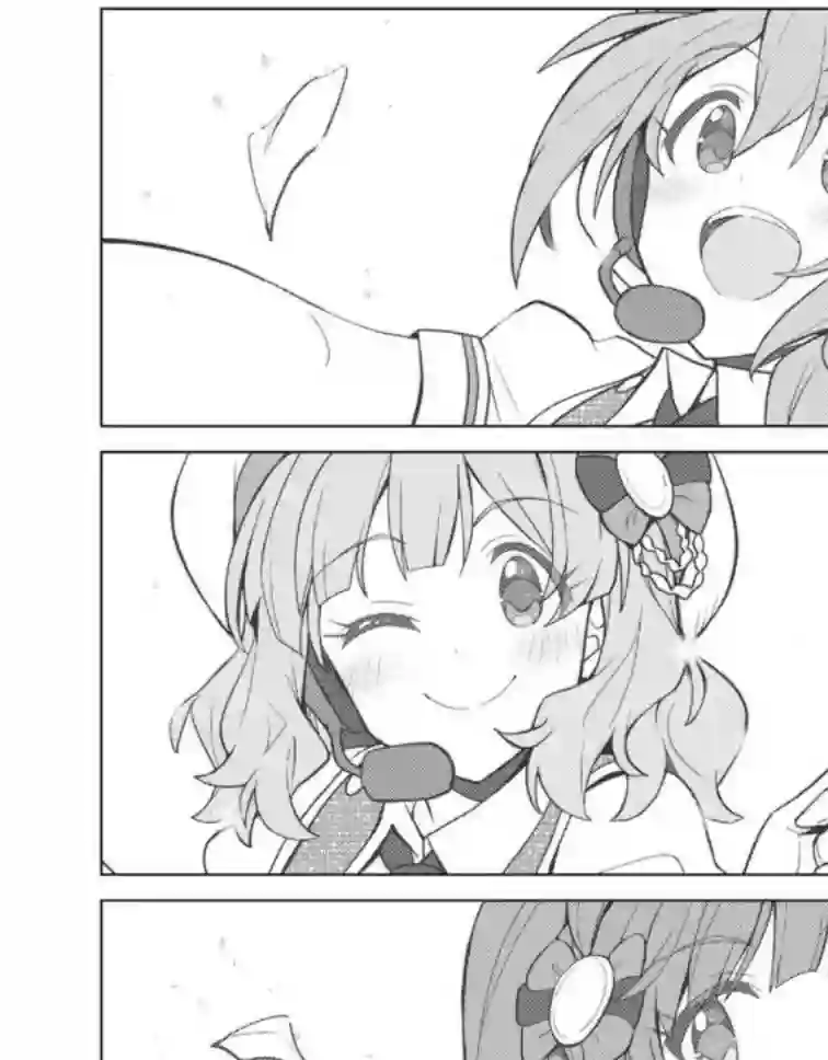 THE IDOLM@STER MILLION LIVE! Brand New Song第11话
