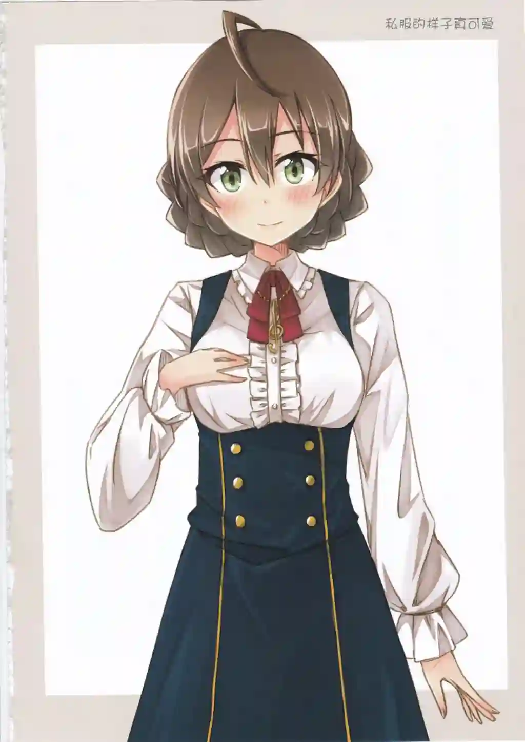 THE IDOLM@STER MILLION LIVE! Brand New Song歌织同人本
