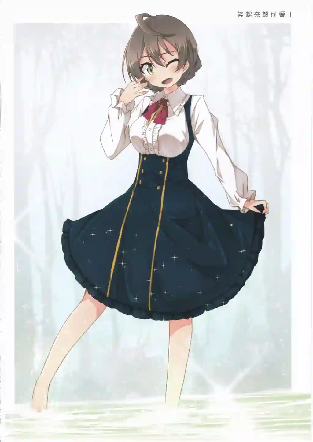 THE IDOLM@STER MILLION LIVE! Brand New Song歌织同人本