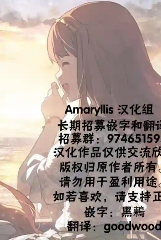 THE IDOLM@STER MILLION LIVE! Brand New Song第一卷附赠