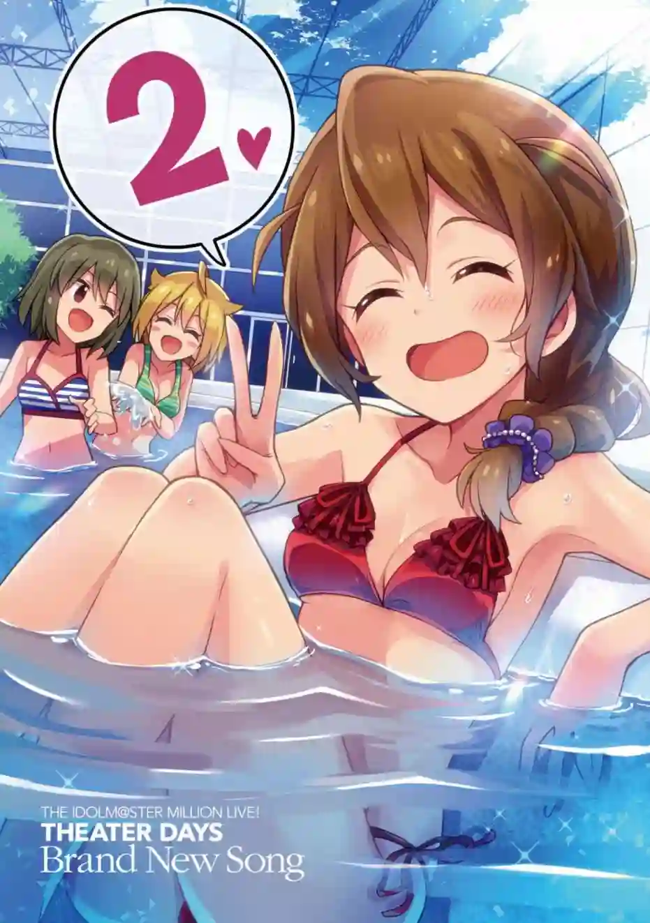 THE IDOLM@STER MILLION LIVE! Brand New Song第二卷附赠
