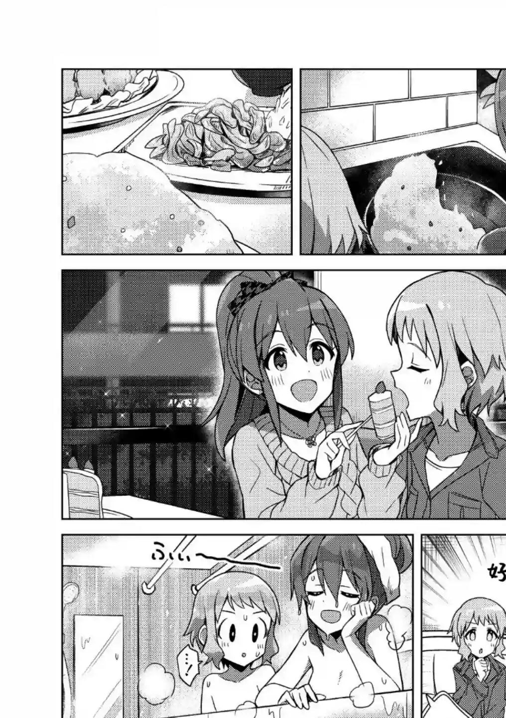 THE IDOLM@STER MILLION LIVE! Brand New Song圣诞特集