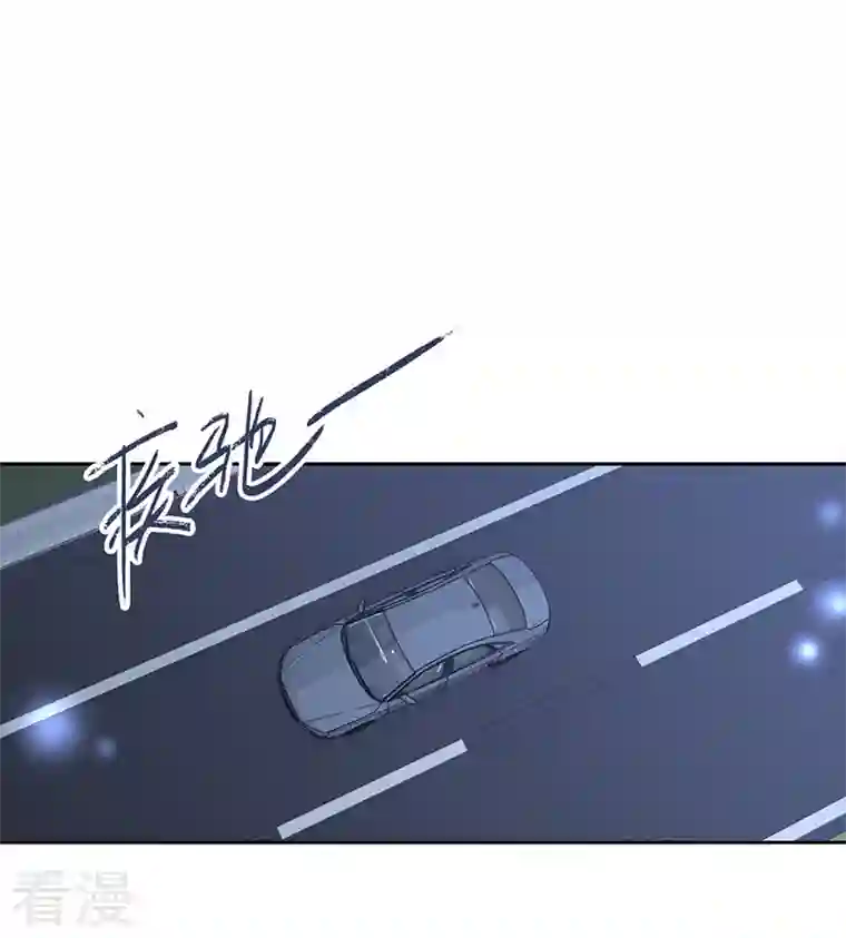 星梦偶像计划第327话