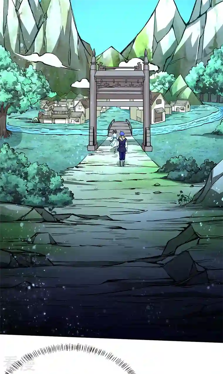 武道独尊第423话 神魔大陆