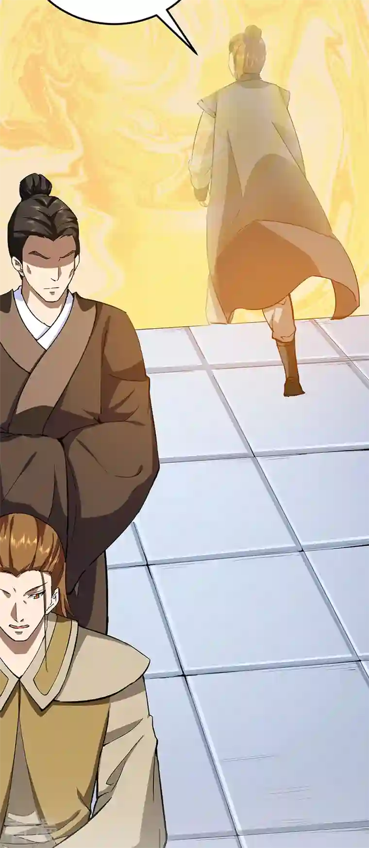 武道独尊第424话 未来在天外天！