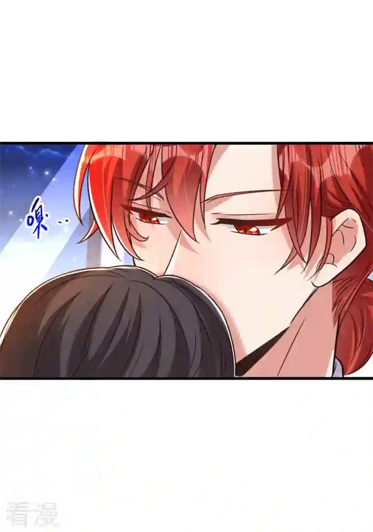 重生空间：豪门辣妻不好惹第346话 永远待在薄倾昂身边