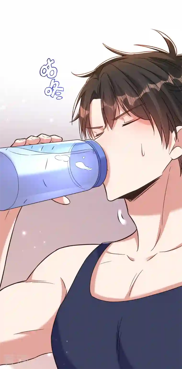 重生空间：豪门辣妻不好惹第347话 来，喝点水 ……