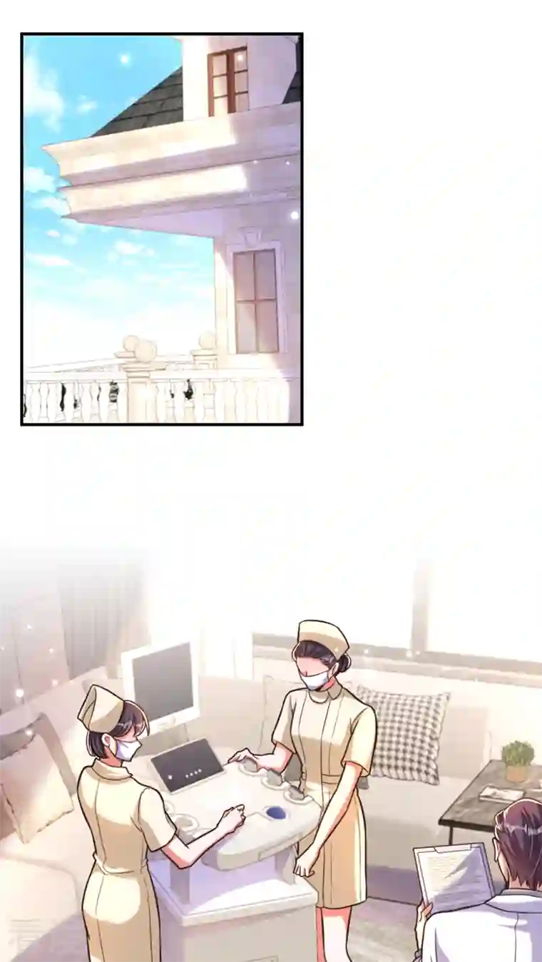 重生空间：豪门辣妻不好惹第347话 来，喝点水 ……