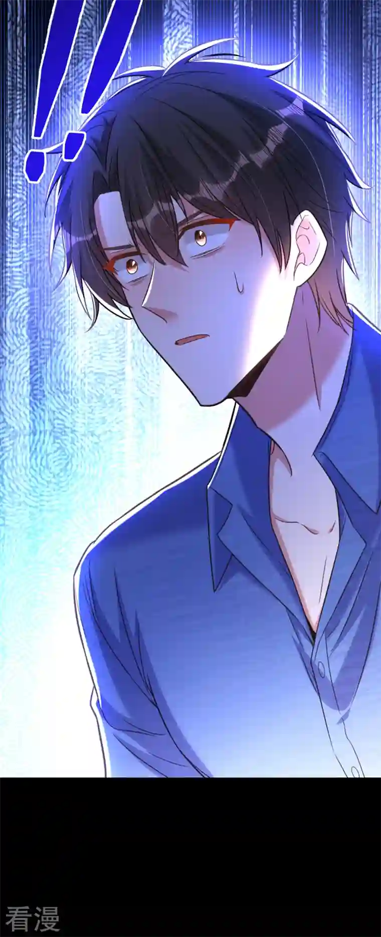 重生空间：豪门辣妻不好惹第347话 来，喝点水 ……