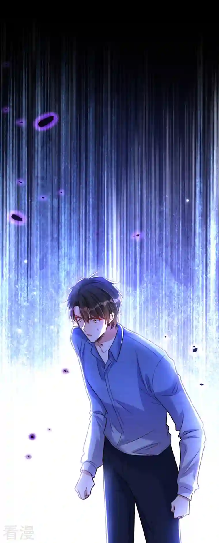 重生空间：豪门辣妻不好惹第347话 来，喝点水 ……