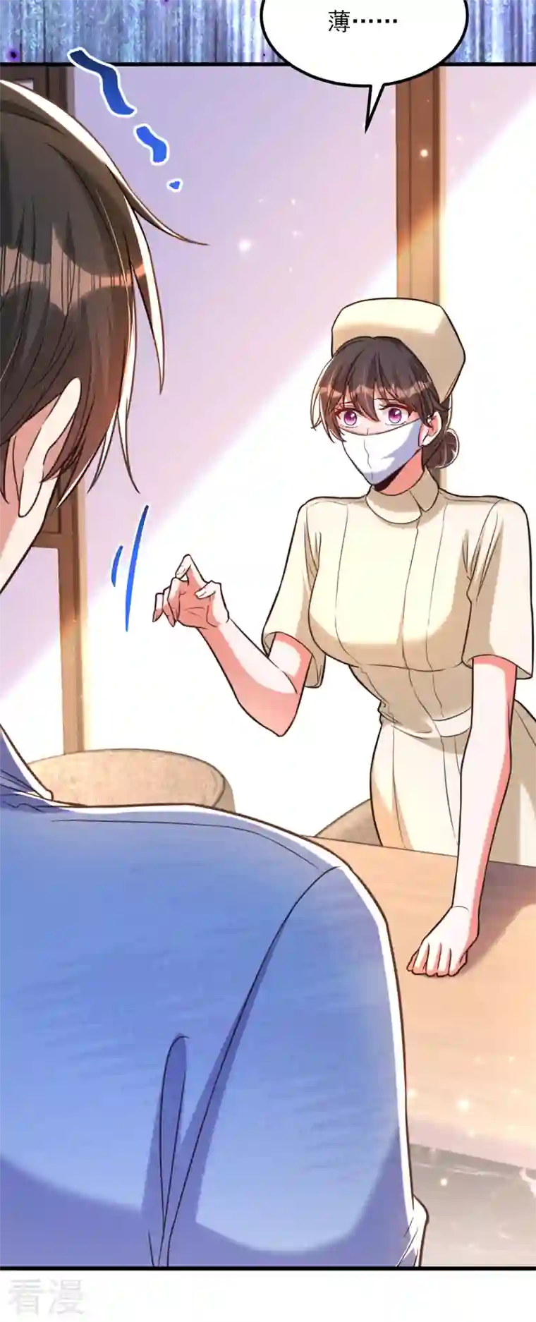 重生空间：豪门辣妻不好惹第347话 来，喝点水 ……