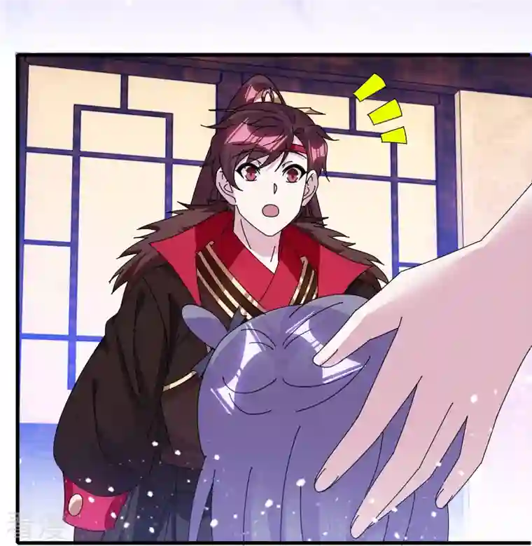 极品败家子第347话 大明缺钱！