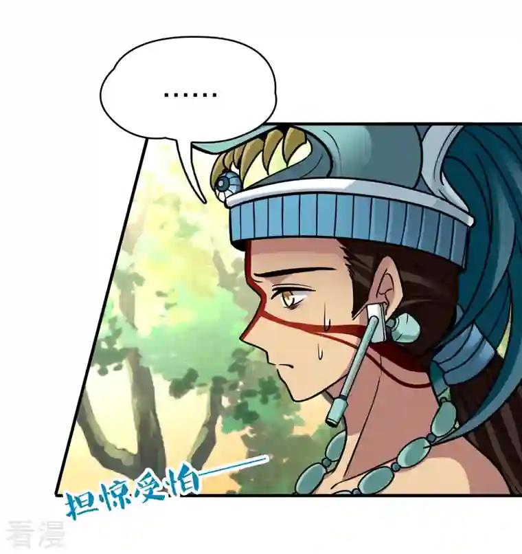 寻找前世之旅第2季第161话 女王次子-巴加尔王子2