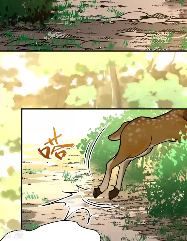 寻找前世之旅第2季第161话 女王次子-巴加尔王子2