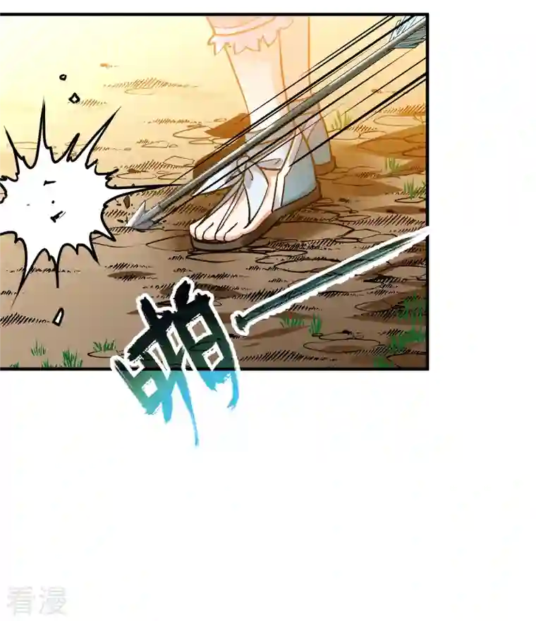 寻找前世之旅第2季第161话 女王次子-巴加尔王子2