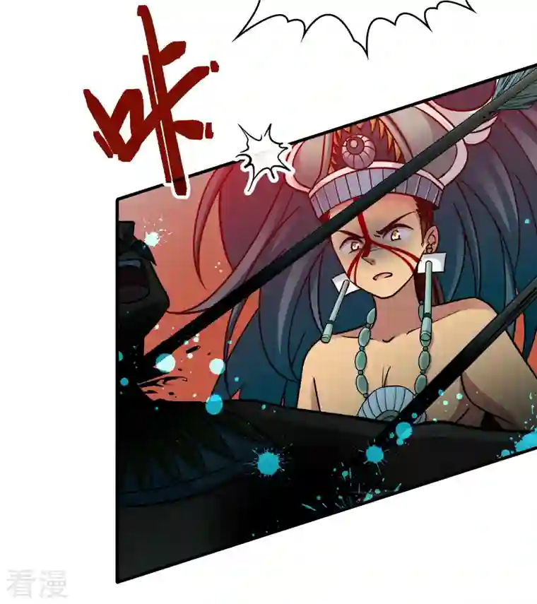 寻找前世之旅第2季第162话 遇袭1