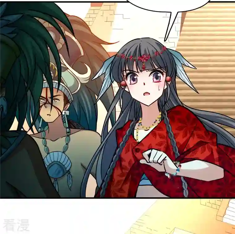 寻找前世之旅第2季第162话 遇袭1