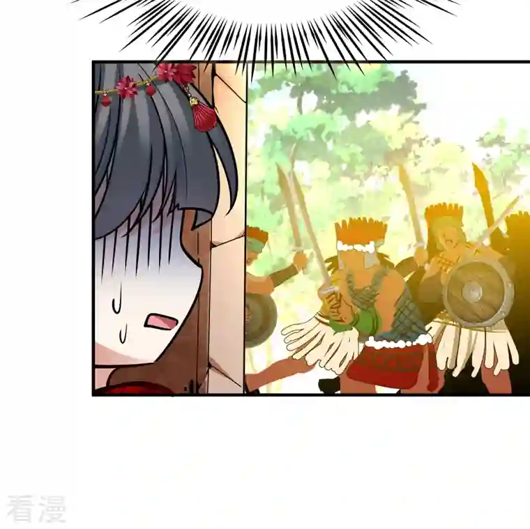 寻找前世之旅第2季第162话 遇袭1