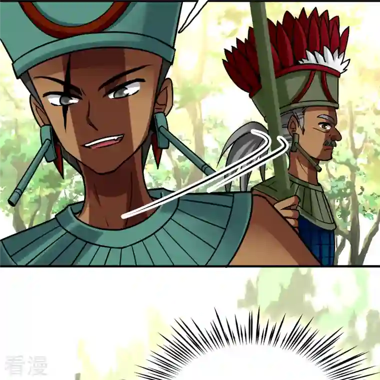 寻找前世之旅第2季第162话 遇袭1