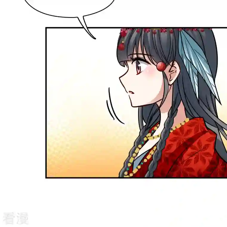 寻找前世之旅第2季第162话 遇袭1