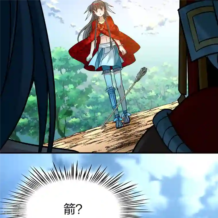 寻找前世之旅第2季第162话 遇袭1