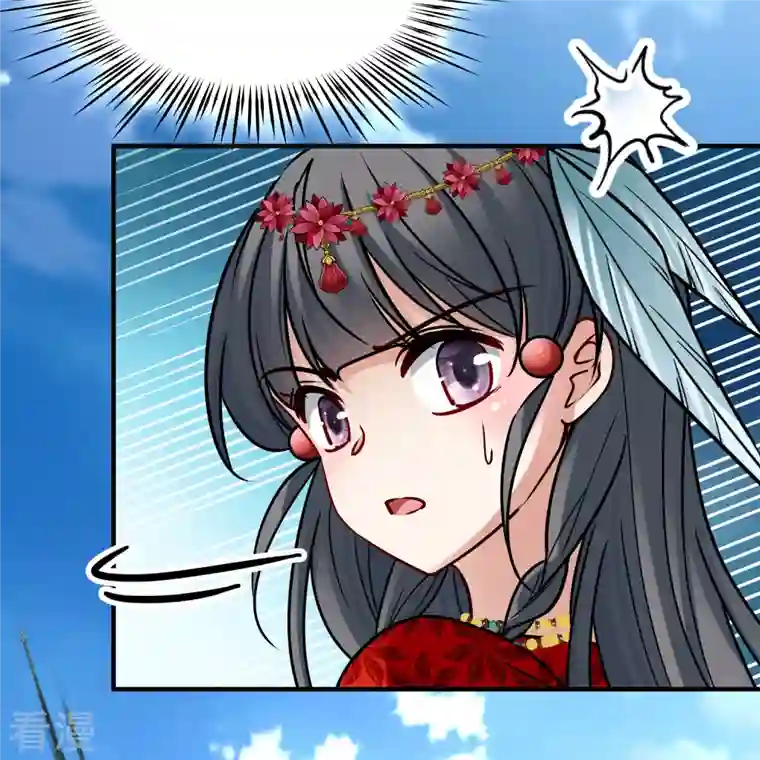 寻找前世之旅第2季第162话 遇袭1